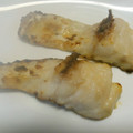 yamabuki1's cooksnap of when they made 魚久風粕漬け.