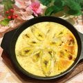 なつき☆ミ's cooksnap of when they made バナナヨーグルトクラフティ.