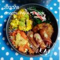 えまっちママ's cooksnap of when they made ✿洋風人参シリシリ✿.