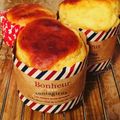 バナナ2's cooksnap of when they made HMでもっちり酒粕カップケーキ♪.