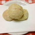 Y✿えくぼ飯's cooksnap of when they made お彼岸＊お盆！天ぷら饅頭♪.