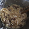 ぐにゅまる's cooksnap of when they made 切干大根のフワとろ納豆.