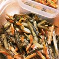 ご飯メモ＊'s cooksnap of when they made ゴボウサラダ.