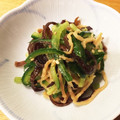 michivaio's cooksnap of when they made キュウリと新鮮生キクラゲのさっぱり和え.