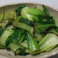 さいれん２合's cooksnap of when they made 青梗菜の塩昆布マヨ炒め.