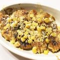 まろんクン's cooksnap of when they made ササミ生地de枝豆コーンの焼きカレーピザ.