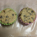 クックSTAKL7☆'s cooksnap of when they made ゆであずき缶とHMで☆簡単あずき蒸しパン.
