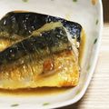 :えり坊's cooksnap of when they made 臭みまったくなし！鯖の味噌煮.