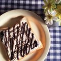 ヨメミ's cooksnap of when they made チョコバナナクリームトースト.