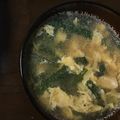 ha♡'s cooksnap of when they made ニラ★ごま油香るニラと卵の簡単スープ.