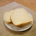 930piki's cooksnap of when they made ♡さつまいもの早焼き食パン♡.