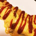 はらぺこぺこまる's cooksnap of when they made 簡単！美味！大好き 納豆オムレツ.