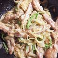 miyu1812's cooksnap of when they made 鶏肉せせりと玉ねぎのマヨポン酢炒め.
