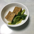 石矢の父さん's cooksnap of when they made 生姜風味　厚揚げと小松菜のさっと煮.
