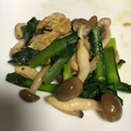 rahane's cooksnap of when they made 小松菜とお揚げさん、しめじの炒め物.