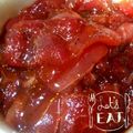 RIKOTORA's cooksnap of when they made キハダマグロをごま油と醤油で.