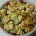 あーいーりー's cooksnap of when they made お手軽一品！はんぺんのねぎおかか和え.