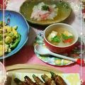 sakuraロゼット's cooksnap of when they made 厚揚げ入りコンソメスープ☆.