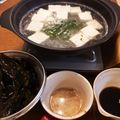 SpicaSimba's cooksnap of when they made ダイエットにわかめしゃぶしゃぶ.