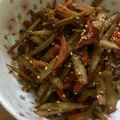 広野のタイタン's cooksnap of when they made 牛蒡と人参のコチュジャン炒め.