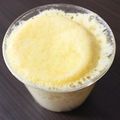 ＊実月＊'s cooksnap of when they made ＊簡単！おいしい！マグカップケーキ＊.