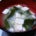 SHIOPI✩U's cooksnap of when they made 初めてでも簡単♪大根の味噌汁.