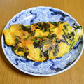 つちかな's cooksnap of when they made ふ～わとろ.｡:*゜ﾟはんぺんオムレツ☆.