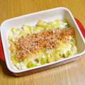 つちかな's cooksnap of when they made 長ネギのとろチーズ♪.