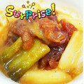 RIKOTORA's cooksnap of when they made ネギと鮪のヌタ❀.