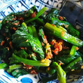 春まきこ's cooksnap of when they made ほうれん草のおかか和え.