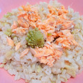 Cook★Robin's cooksnap of when they made ロマネスコと甘塩鮭の★炊き込みごはん.