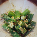 うに１１８'s cooksnap of when they made おくらのごまごま和え.