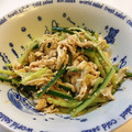 ゆいまーるん's cooksnap of when they made 簡単⭐きゅうりとささみのサラダ.
