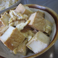 こずっぺ's cooksnap of when they made 時短♡我が家の定番♡絶品♡厚揚げの卵とじ.