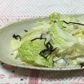 おはなすき's cooksnap of when they made 白菜と塩昆布の簡単サラダ.