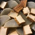チャックねこ☆'s cooksnap of when they made 大根と厚揚げの煮物.