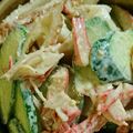 クックJPM38G☆'s cooksnap of when they made ちくわ•きゅうり•かにかまのサラダ.