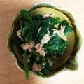 もんすけまま's cooksnap of when they made ほうれん草とツナの海苔酢和え☆.