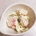 とくママちゃん's cooksnap of when they made ぷりっぷりの海老の茹で方.