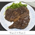 ちょこ☆ちょこ's cooksnap of when they made ミディアムに！美味しいステーキの焼き方！.