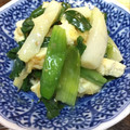 卵せんべい's cooksnap of when they made 【話題入り】わけぎと揚げのぬた.