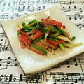 あーこ姐's cooksnap of when they made おひとりさまの青ネギのおつまみ②.