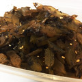 ちぃ★'s cooksnap of when they made 茎わかめのゆかり煮.