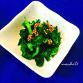 マーシ☆'s cooksnap of when they made ☆ぷちぷちマスタードで菜の花のおひたし☆.