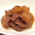 わ五助's cooksnap of when they made 豚こま大根.