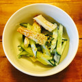 ○・ω・○はむはむ's cooksnap of when they made 簡単一品♪きゅうりと竹輪のマヨポン和え.