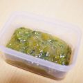 おちぃ★'s cooksnap of when they made 緑あざやか！ふきのとう味噌.