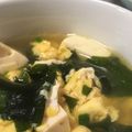 2みーちゃん's cooksnap of when they made わかめスープ.