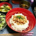 ぐみぐみさやか's cooksnap of when they made 大和芋と梅肉の豚丼ちゃん♪.