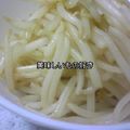 OyukarinO's cooksnap of when they made 簡単！もやしのオイマヨ炒め☆.